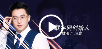 名片設計（視頻）